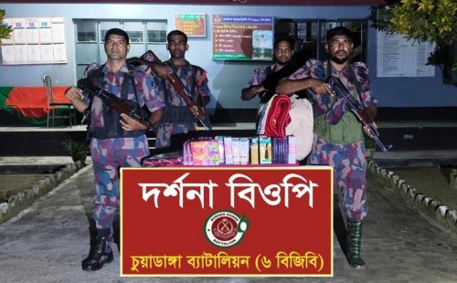 জীবননগর সীমান্তে বিজিবির পৃথক অভিযানে ভারতীয় সিরাপ ও কীটনাশক উদ্ধার