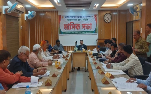 চুয়াডাঙ্গা জেলা লিগ্যাল এইড কমিটির মাসিক সভায় নানা আলোচনা