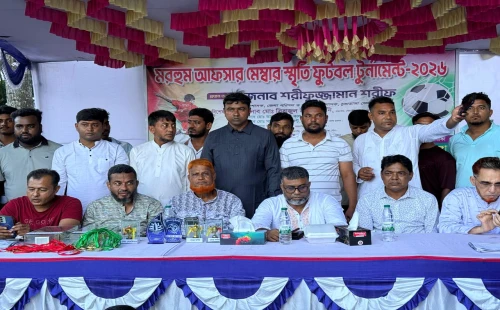 চুয়াডাঙ্গার হাটকালুগঞ্জে ফুটবল টুর্নামেন্টের ফাইনাল