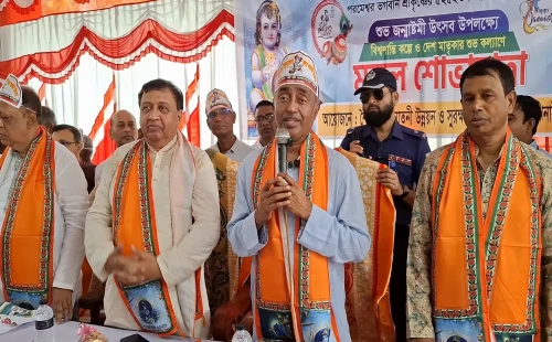 শৈলকূপায় জন্মাষ্টমীর শোভাযাত্রা ও আলোচনা সভায় আইনমন্ত্রী আসাদুজ্জামান