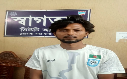 চুয়াডাঙ্গায় নিষিদ্ধ ছাত্রলীগ কর্মী বাধন বন্ড গ্রেপ্তার