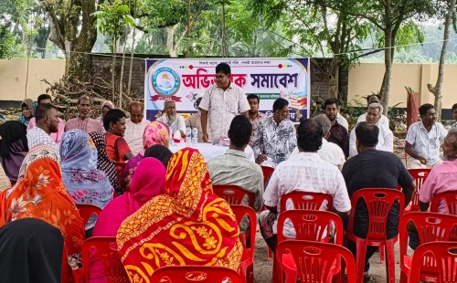 কাশিপুর মাধ্যমিক বিদ্যালয়ে অভিভাবক সমাবেশ