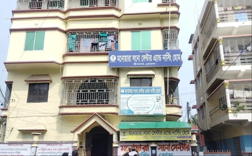 অ্যাপেন্ডিসাইট অপারেশনের পর কিশোরীর মৃত্যু