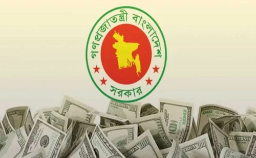 ৫ মাসে রেকর্ড ঋণ পরিশোধ বিএনপি সরকারের