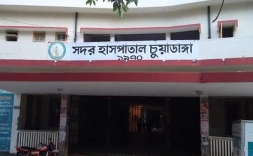 চুয়াডাঙ্গা সদর হাসপাতালে দুই ইন্টার্ন মেডিকেল অ্যাসিস্ট্যান্টের প্রেসক্রিপশন