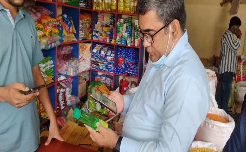 সরোজগঞ্জ বাজারে অবৈধ কেওড়া জল বিক্রি