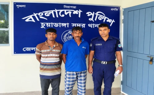 সরোজগঞ্জে ৬ গ্রাম গাঁজাসহ দুই যুবক গ্রেপ্তার