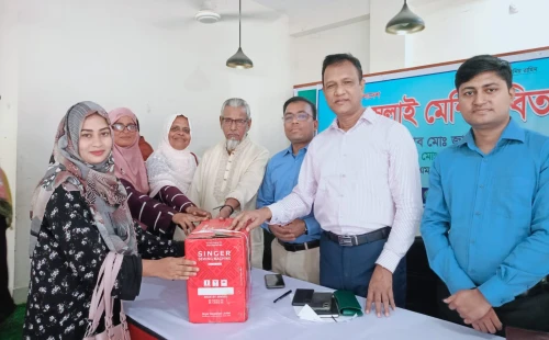 গাংনীতে সেলাই মেশিন বিতরণ