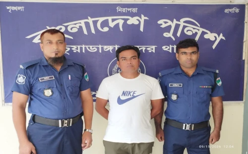 বৈষম্যবিরোধী ছাত্র আন্দোলনে হামলা মামলায় ছাত্রলীগ নেতা গ্রেপ্তার