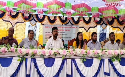 কার্পাসডাঙ্গা হাইস্কুলে শিক্ষক ও অভিভাবক সমন্বয়ে সমাবেশ