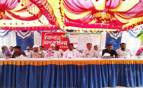 হিজলগাড়ী মাধ্যমিক বিদ্যালয়ের তিন শিক্ষক-কর্মচারীকে অবসরজনিত বিদায় সংবর্ধনা