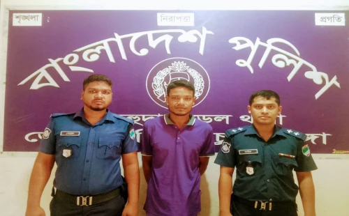 দামুড়হুদায় ৩ গ্রাম গাঁজাসহ যুবক আটক