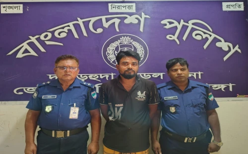 নিষিদ্ধ সংগঠন হাউলী ইউনিয়ন ছাত্রলীগের সভাপতি গ্রেপ্তার