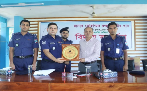 বদলিজনিত বিদায় সংবর্ধনা গ্রহণকালে চুয়াডাঙ্গার পুলিশ সুপার রুহুল কবীর খান
