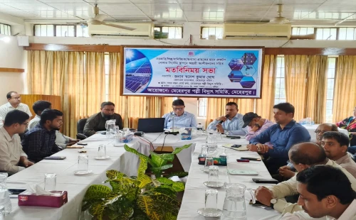 মেহেরপুরে রুফটপ সোলার স্থাপনে অংশীজনদের মতবিনিময়