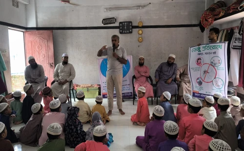 আন্দুলবাড়ীয়ায় ডেঙ্গু প্রতিরোধে জনসচেতনতা কার্যক্রম