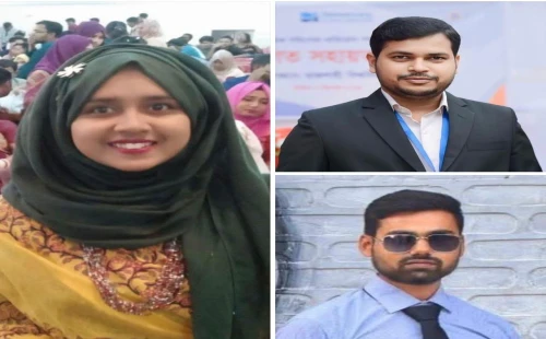 আলমডাঙ্গার তিন কৃতী সন্তান বিজেএস পরীক্ষায় সিভিল জজ হিসেবে সুপারিশপ্রাপ্ত