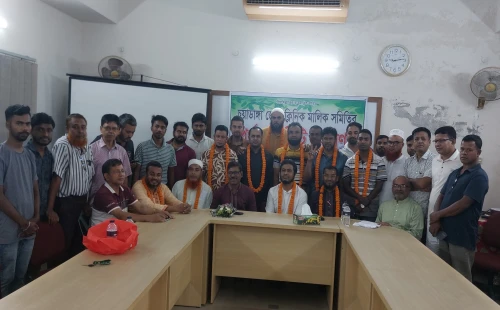 চুয়াডাঙ্গা জেলা ক্লিনিক মালিক সমিতির পূর্ণাঙ্গ কমিটি ঘোষণা