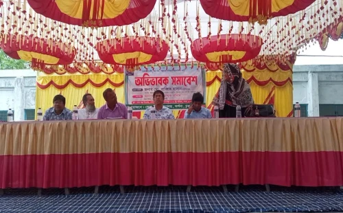 দর্শনার কেরু উচ্চ বিদ্যালয়ের শিক্ষার্থীদের  শিক্ষার মানোন্নয়নে অভিভাবক সমাবেশ