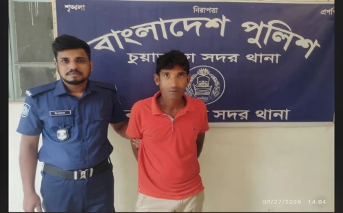 চুয়াডাঙ্গায় মাদক সেবনের দায়ে যুবকের ৬ মাসের কারাদণ্ড
