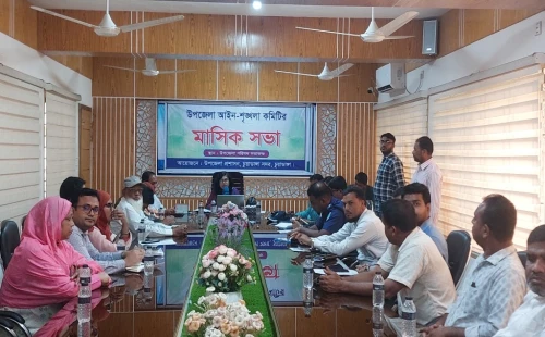 চুয়াডাঙ্গা সদর উপজেলা আইনশৃঙ্খলা কমিটির মাসিক সভা অনুষ্ঠিত