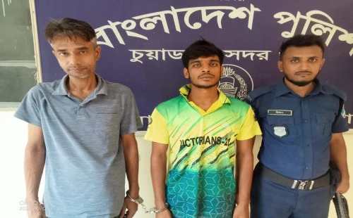 চুয়াডাঙ্গায় মাদক সেবনের দায়ে দুজন গ্রেপ্তার