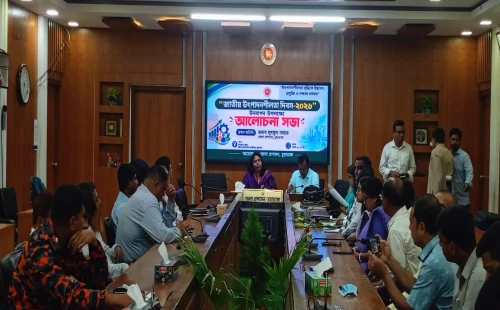চুয়াডাঙ্গায় জাতীয় উৎপাদনশীলতা দিবসের আলোচনা সভায় জেলা প্রশাসক