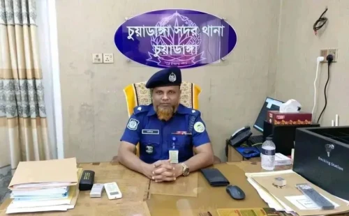 চুয়াডাঙ্গা সদর থানায় নতুন ওসি মনিরুজ্জামানের যোগদান