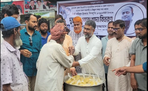 চুয়াডাঙ্গায় বিএনপি নেতা শিপলুর প্রথম মৃত্যুবার্ষিকীতে খাবার বিতরণ, আলোচনা ও দোয়া মাহফিল