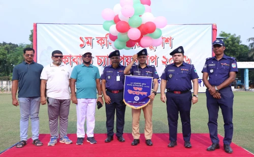 চুয়াডাঙ্গায় কমিউনিটি পুলিশ কাবাডি চ্যাম্পিয়নশিপের উদ্বোধন