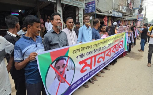 জামায়াতের সাবেক আমিরের জামাতা এজেন্ট ব্যাংকের কোটি টাকা নিয়ে লাপাত্তা
