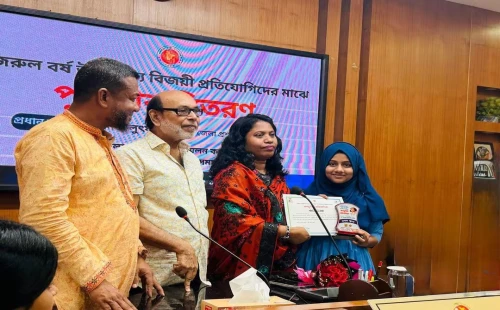 চিত্রাঙ্কন প্রতিযোগিতায় জেলা পর্যায়েও প্রথম জান্নাতুল ফেরদৌস