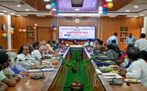 লালন সাঁইজির তিরোধান দিবস উদ্যাপনে চুয়াডাঙ্গায় প্রস্তুতিমূলক সভা
