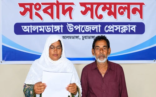 আদালতের নির্দেশের পরও জমি দখলের চেষ্টা!