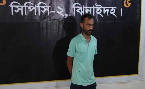২৮ হাজার পিস ইয়াবা ও ১৯ লাখ টাকাসহ আটক ১