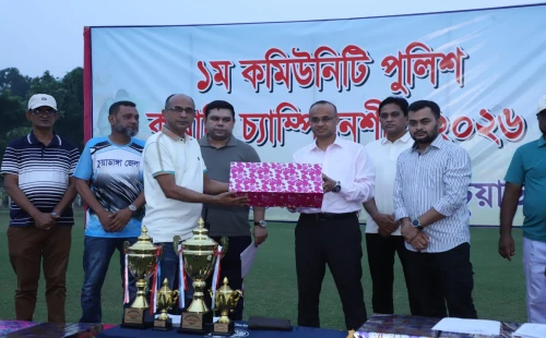 চুয়াডাঙ্গায় ১ম কমিউনিটি পুলিশ কাবাডি চ্যাম্পিয়নশিপের ফাইনাল অনুষ্ঠিত