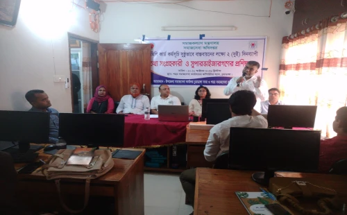 চুয়াডাঙ্গায় ফ্যামিলি কার্ড কর্মসূচির দুই দিনব্যাপী প্রশিক্ষণ শুরু