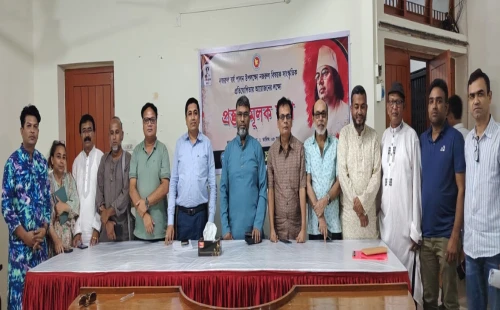 চুয়াডাঙ্গায় ২৫ অক্টোবর থেকে সপ্তাহব্যাপী নজরুল সাংস্কৃতিক উৎসব