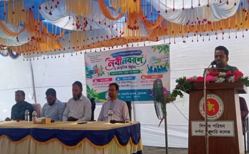দর্শনা সরকারি কলেজে একাদশ শ্রেণির শিক্ষার্থীদের নবীনবরণ