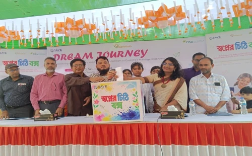 শৈলকুপায় শিক্ষার্থীদের ‘স্বপ্নের চিঠির বক্স’ উদ্বোধন