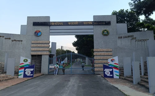 ঝিনাইদহ ক্যাডেট কলেজে আন্তঃক্যাডেট কলেজ ফুটবল প্রতিযোগিতা
