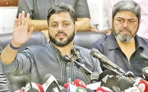 মন্ত্রিসভা থেকে ইশরাকের পদত্যাগ