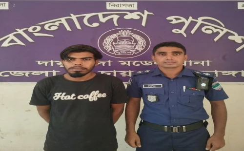 দামুড়হুদায় গাঁজাসহ আটক যুবকের ২ মাসের কারাদণ্ড