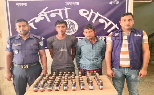 দর্শনায় উইনসেরেক্সের ৫৫ বোতল উদ্ধার, গ্রেপ্তার ২