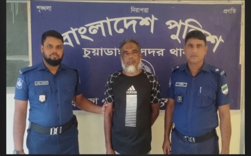 চুয়াডাঙ্গায় মাদক সেবনের দায়ে একজনের কারাদণ্ড