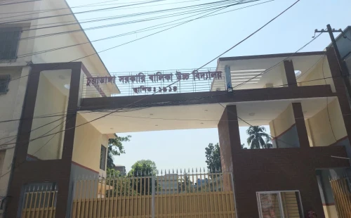 চুয়াডাঙ্গা গার্লস স্কুলে প্রশ্ন ফাঁসের তদন্তে বেরিয়ে এলো আরও অনিয়মের অভিযোগ