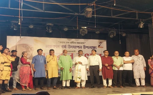 চুয়াডাঙ্গায় নজরুল উৎসবের পঞ্চম দিনে সংগীত, আবৃত্তি ও নাটক পরিবেশনা