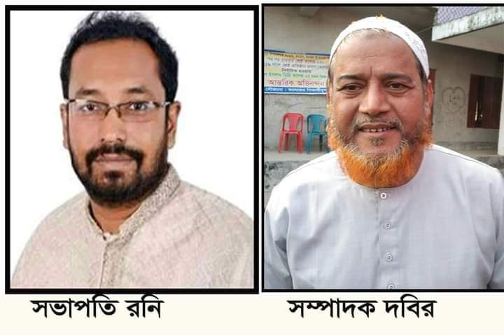 মহেশপুর উপজেলা বিএনপির দ্বিবার্ষিক সম্মেলন অনুষ্ঠিত