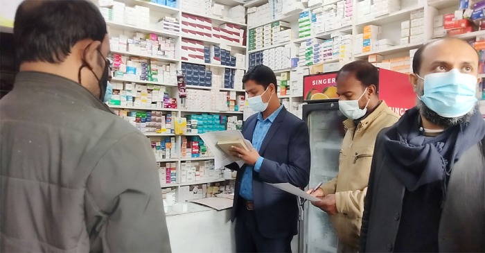 ২৮ টাকার ইনজেকশন ১০০ টাকায় বিক্রির অভিযোগে ফার্মেসি সিলগালা