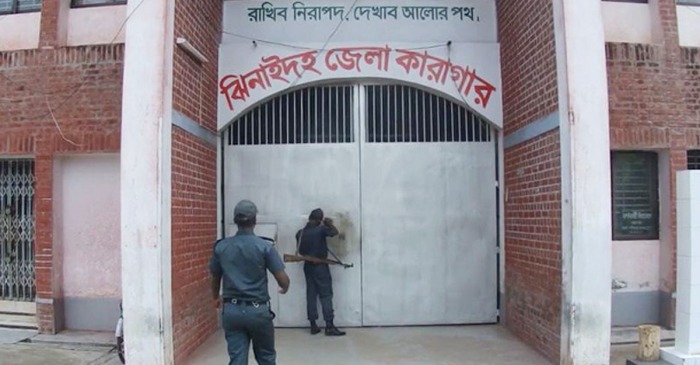 ঝিনাইদহ কারাগারে যৌতুক মামলার আসামির আত্মহত্যা